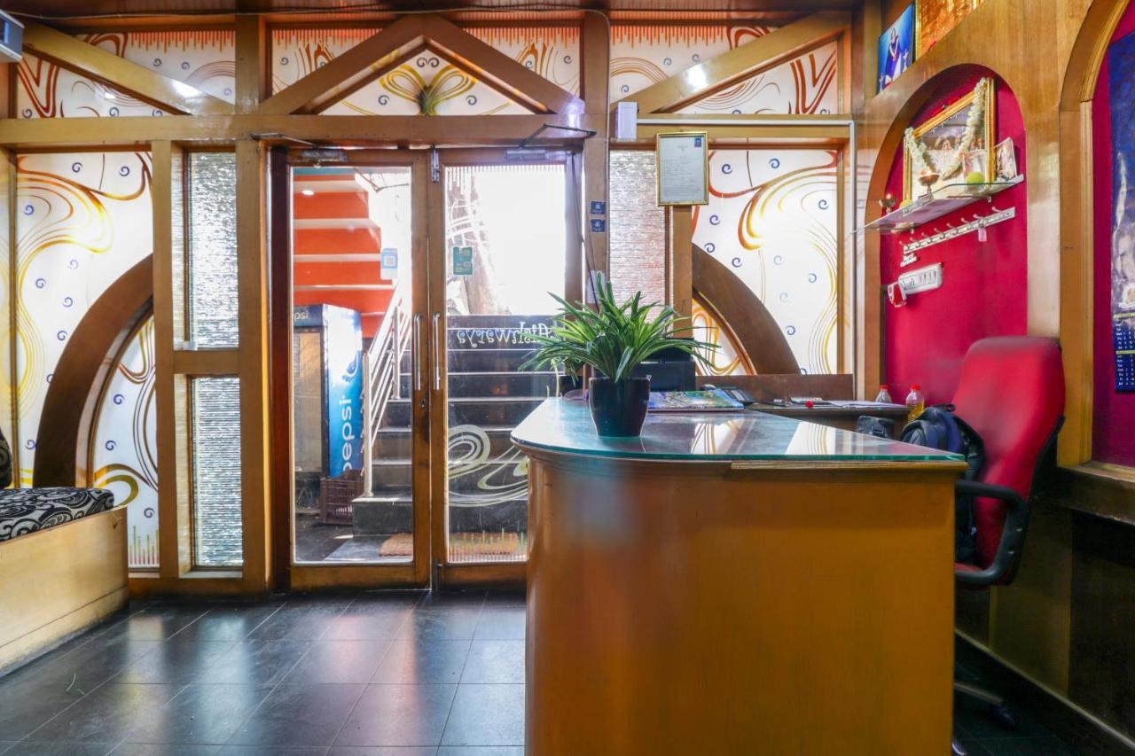Oyo 71675 New Aishwarya Comforts Hotel Бангалор Екстериор снимка